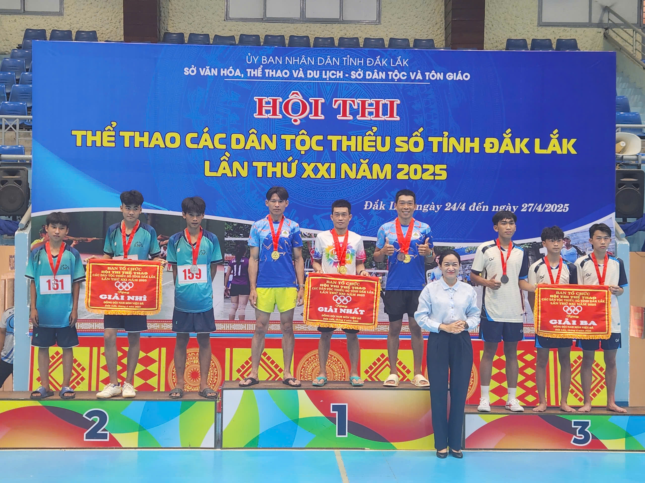 Ngày thi đấu đầu tiên, Đoàn vân động viện huyện Ea H’Leo đoạt giải Nhất đồng đội nam và đồng đội nữ môn việt dã tại Hội thi thể thao các dân tộc thiểu số tỉnh Đắk Lắk lần thứ XXI năm 2025